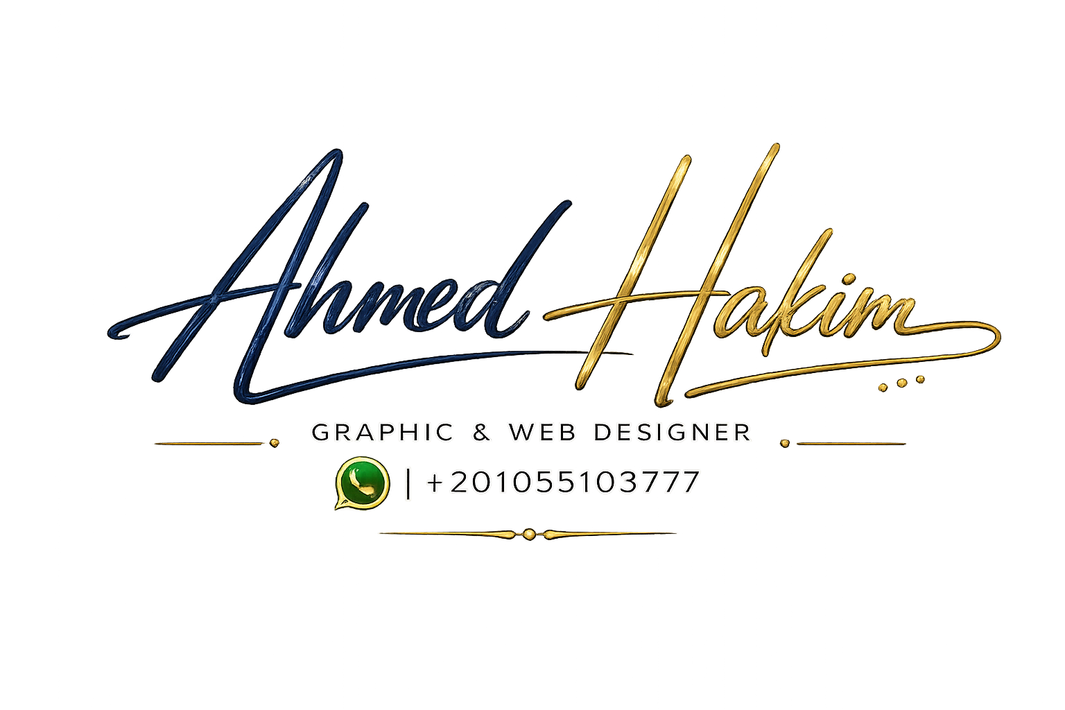 إعلانات