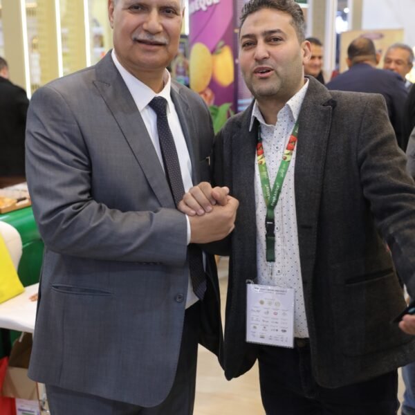 WhatsApp Image 2025 12 12 at 08 44 51 777d6a95 600x600